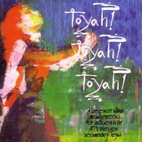 Ghosts [Bonus track] - Toyah