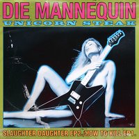 Saved by Strangers - Die Mannequin