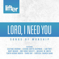 Great Are You Lord - One Sonic Society