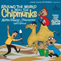 Stuck In Arabia - Alvin And The Chipmunks