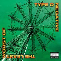 It's Never Enough - Type O Negative