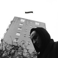 VAEREMERE - Daltone, Organismen, Öris