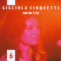 Romantico blues - Gigliola Cinquetti