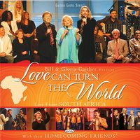Hear My Song, Lord - Gaither, Guy Penrod, Doug Anderson