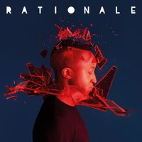 Something for Nothing - Rationale