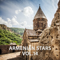 Inch Vor Kam - Lusine Poghosyan