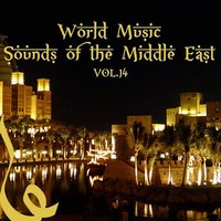 Salaam - SHEVA