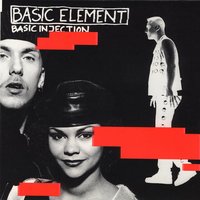 Leave It Behind - Basic Element