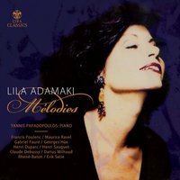 Gabriel Faure - En sourdine - Lila Adamaki, Yannis Papadopoulos, Габриэль Форе