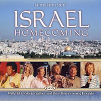 The Holy City - Bill & Gloria Gaither