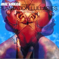 Outside Your Door - Meshell Ndegeocello