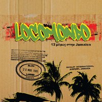 Reggae Music - Locomondo