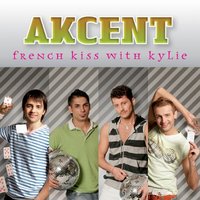 I'm buying you whisky - Akcent