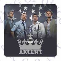 King of Disco - Akcent