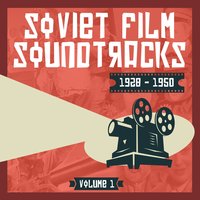 Зачем тебя я, милый мой, узнала - Надежда Казанцева