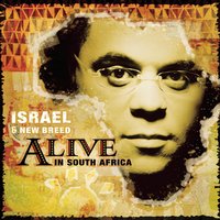 Alive - Israel, New Breed