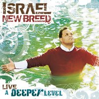 Prayers Of The Righteous - Israel, New Breed