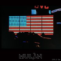 Night - Mulan