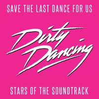 Save the Last Dance - The Drifters
