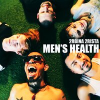 Чем пахнут мужчины (MEN'S HEALTH) - 2rbina 2rista