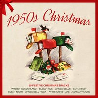 White Christmas - Bing Crosby, Danny Kaye, Peggy Lee
