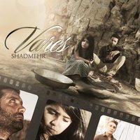 Vares - Shadmehr Aghili