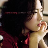 Lost in Paradise - Joanna Wang