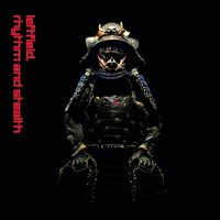 Chant of a Poor Man - Leftfield, Cheshire Cat