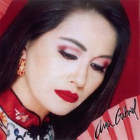 Eres Todo en Mí (You're My Everything) - Ana Gabriel