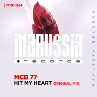 Hit My Heart - MCB 77