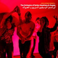Out of Time - Damon Albarn, The Orchestra of Syrian Musicians