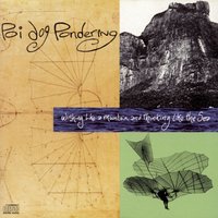 The Ancient Egyptians - Poi Dog Pondering