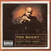 Don't Stop Rappin' - Too Short, Eightball, MJG