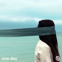 One Day - Angeline, Flight School, Vega