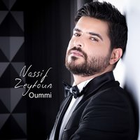 Oummi - Nassif Zeytoun