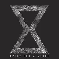 All We Need - Apply For A Shore