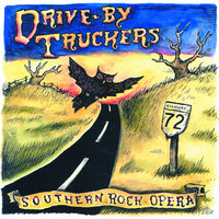 Guitar Man Upstairs - Drive-By Truckers