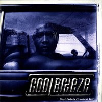 Black Gangster - Cool Breeze