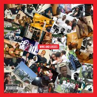 Whatever You Need - Meek Mill, Chris Brown, Ty Dolla $ign