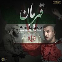 Ghahreman - Amir Tataloo