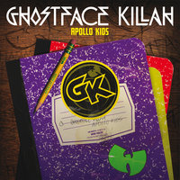 Drama - Ghostface Killah, Joell Ortiz, The Game