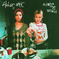 Just The Way You Like It - Alisha's Attic