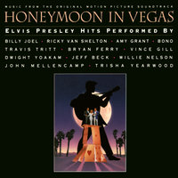 Suspicious Minds - Dwight Yoakam
