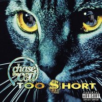 Can I Hit It - Too Short