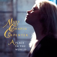Sudden Gift Of Fate - Mary Chapin Carpenter