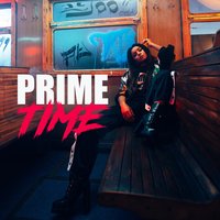 Prime Time - Aminata