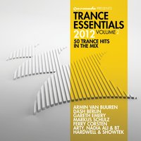Foolish Boy - Emma Hewitt, John O'Callaghan
