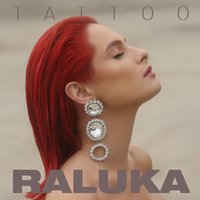 Tattoo - Raluka