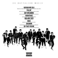 Fuck Buddy - Ex Battalion, Skusta Clee, Bosx1ne