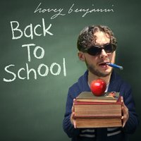 Back to School - Hovey Benjamin